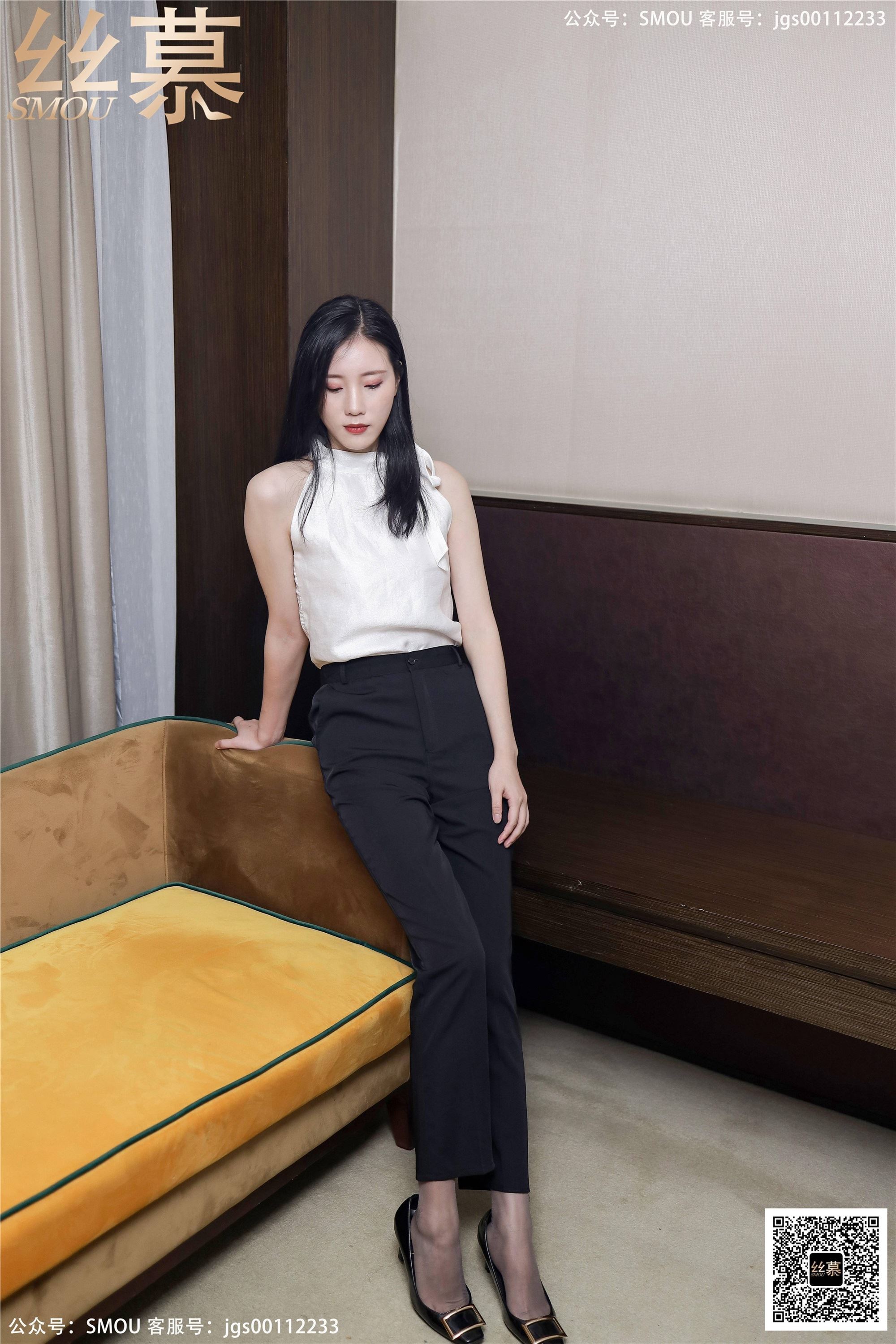 丝慕写真 SM425 天天一元 模特：紫宁《高腰OL西裤袜》